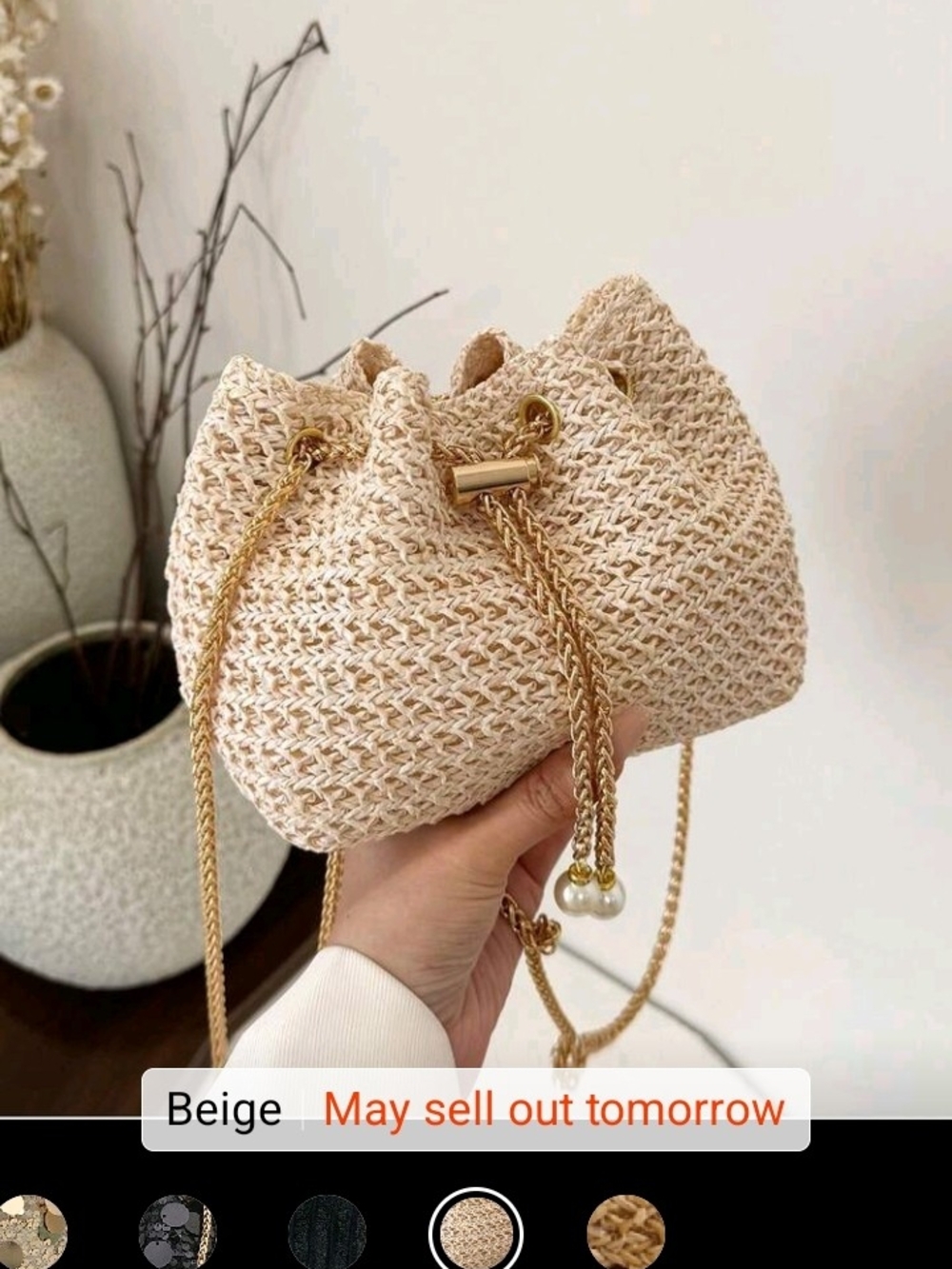 Beige  Hand Woven Drawstring Shoulder Bag